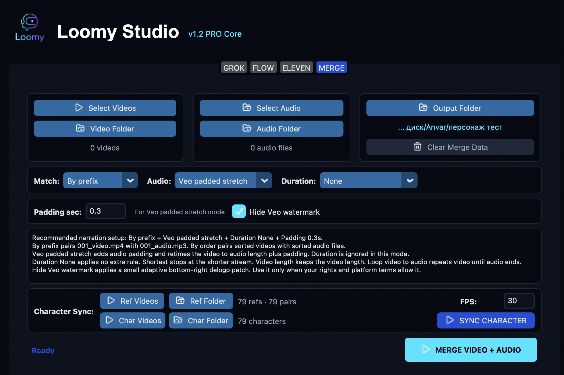 Merge video and audio in Loomy Studio